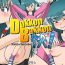 Made Dukkon Bakkon Kai!- Dragon ball hentai Gay Bus