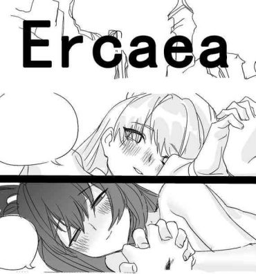 Best Blowjobs Ercaea- Original hentai Amigo