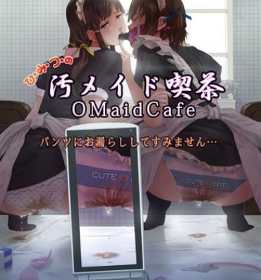 Macho Himitsu no OMaid Cafe – Pantsu ni Omorashi Shite Sumimasen… Gay Deepthroat