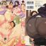 Gay Bukkakeboys [Jitsuma] Kinyoubi no Haha-tachi e – To Friday's mothers [English] [Amoskandy, desudesu, Kusanyagi] Peludo