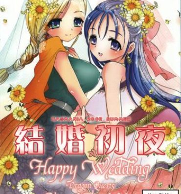 Puta Kekkon Shoya | Happy Wedding- Dragon quest v hentai Free Amateur