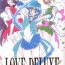 Ass Sex Love Deluxe- Sailor moon hentai Gay Outdoor