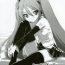 Russia Mikuwata 1.5- Vocaloid hentai Nerd