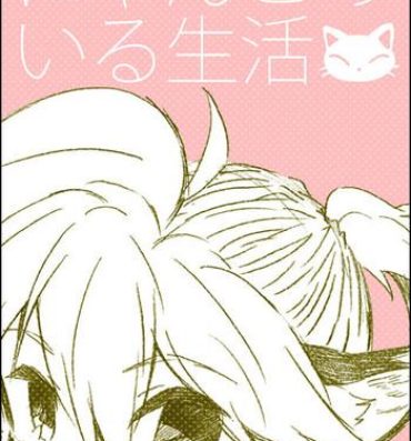 Pack Nyanko no Iru Seikatsu- Vocaloid hentai Freaky