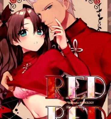 Francais RED×RED- Fate stay night hentai Housewife