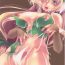 Girlfriend slice slime works- Dragon quest iv hentai Dragon quest v hentai Seiken densetsu 3 hentai Fun