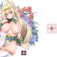 Sexo Anal Sukebe Elf Tanbouki 2- Original hentai Black