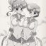 Stepdad Tohth- Sailor moon hentai Music