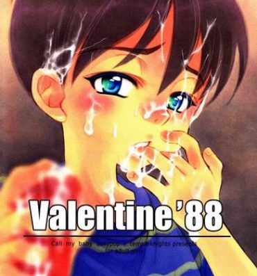Masseur Valentine' 88- Earthbound hentai Earthbound zero hentai Gay Sex