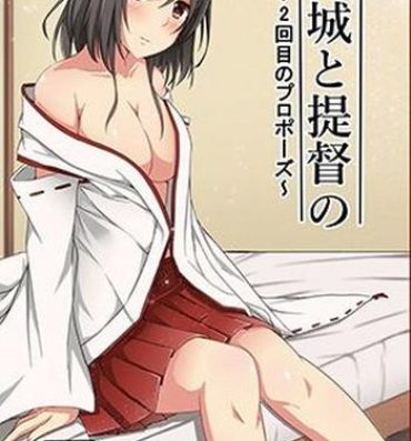 Romantic Yamashiro to Teitoku no- Kantai collection hentai Pussy Eating