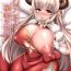 18 Porn Alicia-mama to Himitsu no Seikatsu- Granblue fantasy hentai Pervs