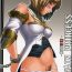 Goldenshower Angel Pain 16: Chain Princess- Final fantasy xii hentai Fucking
