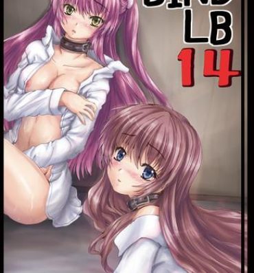Female Domination BindLB14- Little busters hentai Bucetuda