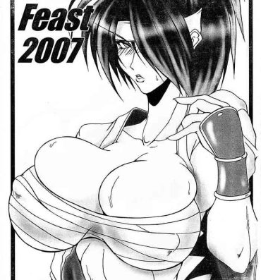 18 Porn Breast Feast 2007- King of fighters hentai Pau Grande