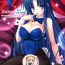 Butt Plug Bunny Blue- The melancholy of haruhi suzumiya hentai Shemale Sex