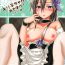 Young Tits (C89) [AQUA SPACE (Asuka)] Kiriko-chan to Asobou! ~Maid-hen~ (Sword Art Online)- Sword art online hentai Awesome