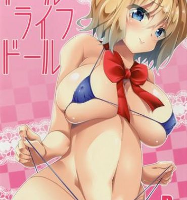 Hot Wife Doll Life Doll- Touhou project hentai Hardcore Fuck