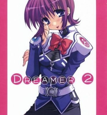 Mulata Dreamer 2- Uchuu no stellvia hentai All