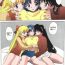 Vecina Evagelimoon- Sailor moon hentai Mature Woman