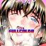 Neighbor FallenXXangeL The Last Stage 1 FULLCOLOR- Twin angels hentai Lolicon