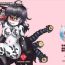 New Gazer-chan to Icha Love Ecchi Suru Hon- Mamono musume zukan | monster girl encyclopedia hentai Amateurporn