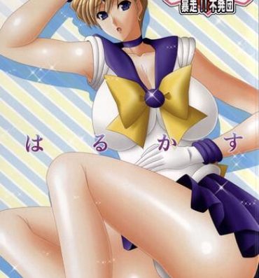 Dykes Harukasu- Sailor moon hentai Orgasmus