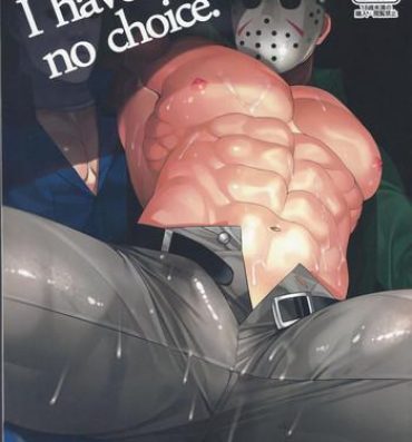 Free Blow Job I have no choice.- Friday the 13th hentai Halloween hentai Cum Swallowing