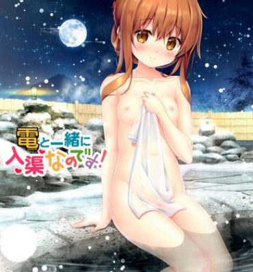 Virginity Inazuma to Issho ni Nyuukyo nano desu!- Kantai collection hentai Liveshow