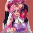 Transgender Inazuma Warrior 2- Pretty cure hentai Gundam seed hentai Close