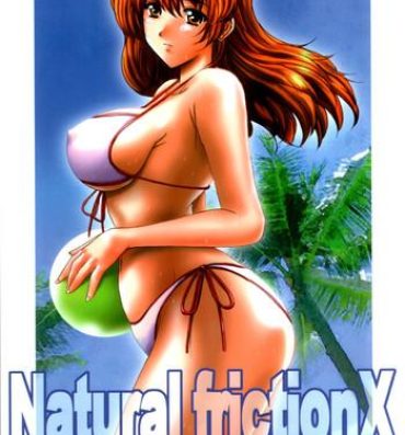 Deflowered Natural Friction X- Dead or alive hentai Real Sex