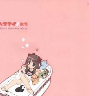 Shemale Porn Neko-bus Tei no Hon vol.5- Tsukihime hentai Asslicking