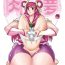 Busty Niku Dream- Yes precure 5 hentai Pain