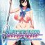 Missionary Porn Slave the Blood- Strike the blood hentai Swing
