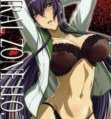 Friend SPIRAL ZONE H.O.T.D- Highschool of the dead hentai Sloppy Blow Job