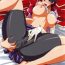 Lingerie Suruga to Training!- Bakemonogatari hentai Gay Friend