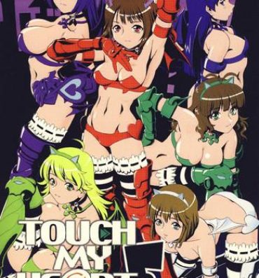 Roughsex TOUCH MY HE@RT 5- The idolmaster hentai Dick