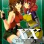 Casero XX- Lucky star hentai Gundam 00 hentai Natural Tits