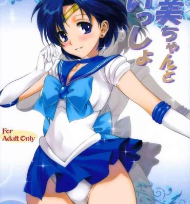 Amateur Porn Ami-chan to Issho- Sailor moon | bishoujo senshi sailor moon hentai Sloppy Blowjob