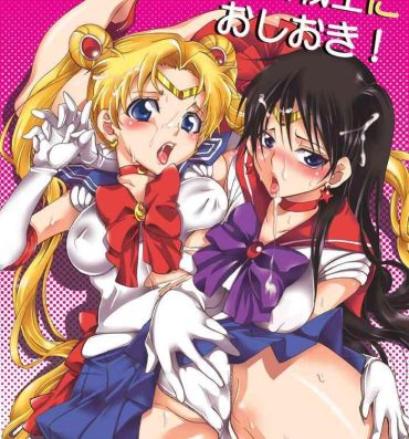 Spoon Bishoujo Senshi ni Oshioki! | Punish the Pretty Sailor Soldiers- Sailor moon | bishoujo senshi sailor moon hentai 8teenxxx