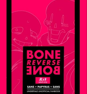 Gostoso BONE REVERSE BONE- Undertale hentai French