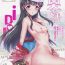 Girl Gets Fucked (C93) [Atelier Maruwa (Maruwa Tarou)] Oku-sama wa iDOL -Kobayakawa Sae Hen- (THE IDOLM@STER CINDERELLA GIRLS) [Chinese] [脸肿汉化组]- The idolmaster hentai Sexo Anal