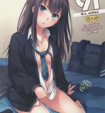 Friends D.L. action 91- The idolmaster hentai Exgf
