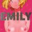 Nudist EMILY- Its not my fault that im not popular hentai Girls Getting Fucked