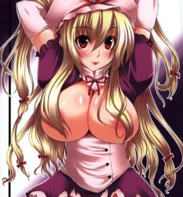 Amateurs Gone Inter Mammary- Touhou project hentai Monster Dick