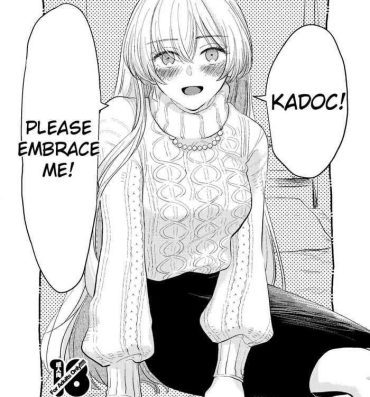 Mature Kadoc Watashi o Dakinasai! | Kadoc, Please Embrace Me!- Fate grand order hentai Face