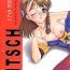 Animation Kitsch 18th Issue- Xenosaga hentai Chat