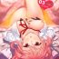 Seduction LOVE STORY #03- Yahari ore no seishun love come wa machigatteiru hentai Adult Toys