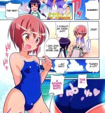 Tetona Mizugi de!! | Lovely School swimsuit!! Porn Blow Jobs
