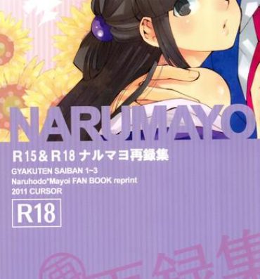 Pregnant NARUMAYO R-18- Ace attorney hentai Sloppy