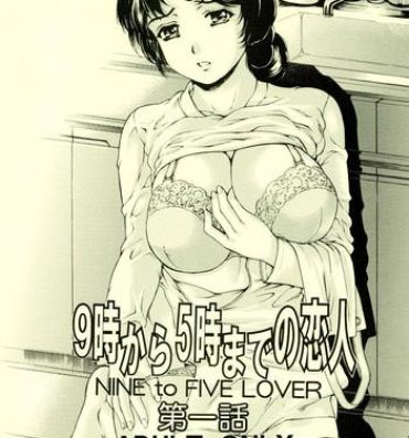 Lesbo Nine to Five Lover Vol. 1 Natural Boobs
